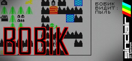 Bobik — steamgrid