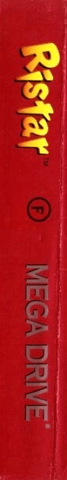 Ristar — box-2D-side (BR)