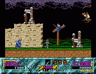 Ghouls 'n' Ghosts — ss (WOR)