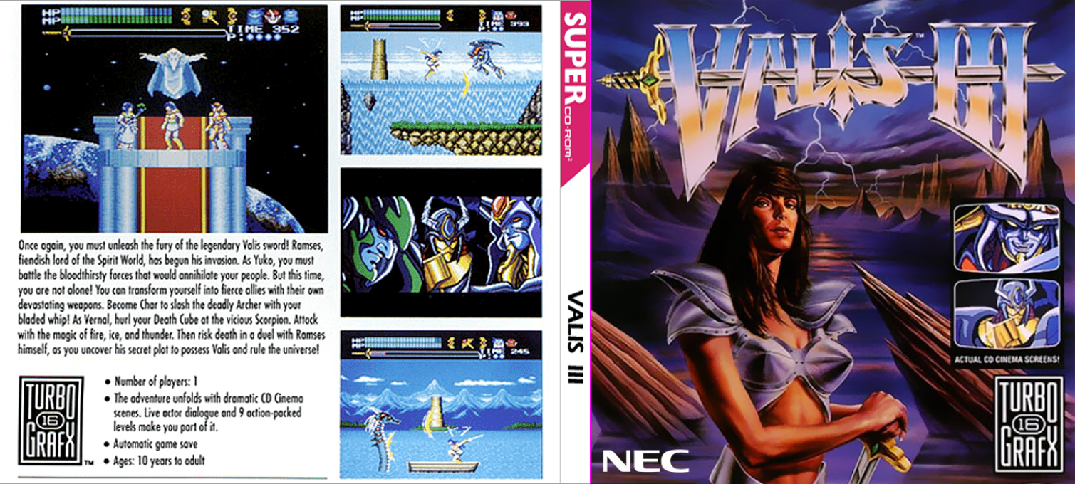 Valis 3 — box-texture (US)