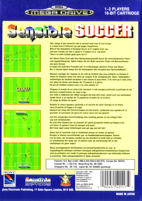 Sensible Soccer - European Champions — box-2D-back (EU)