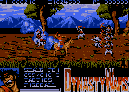 Dynasty Wars — ss (EU)