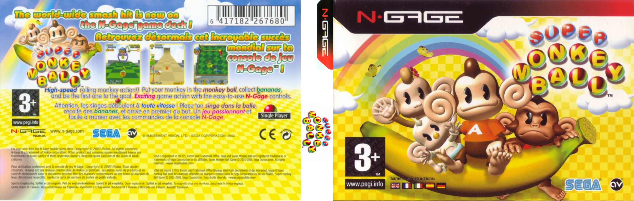 Super Monkey Ball — box-texture (EU)