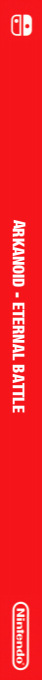Arkanoid - Eternal Battle — box-2D-side (DE)