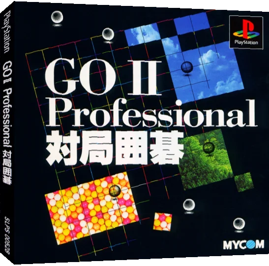 Go 2 Professional Taikyoku Igo — box-3D (JP)