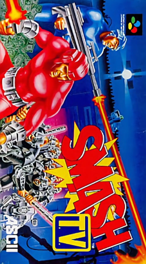 Super Smash T.v. — box-2D (JP)