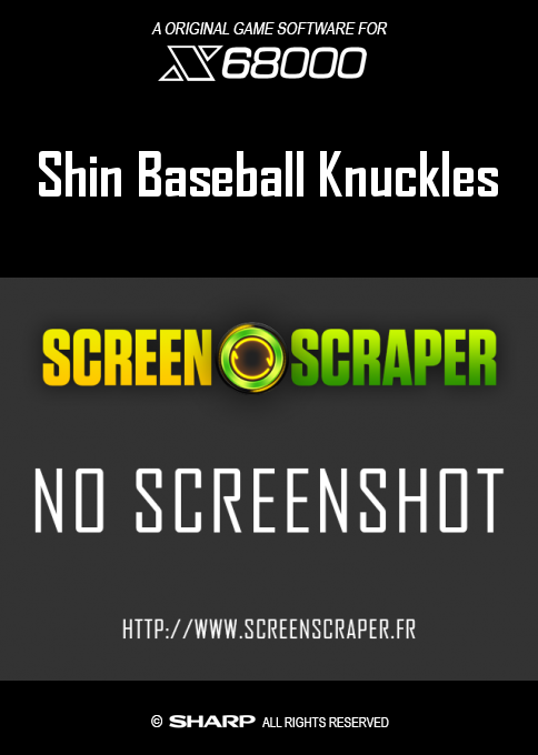 Shin Baseball Knuckles box art