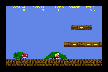The Great Giana Sisters 32k — ss (WOR)