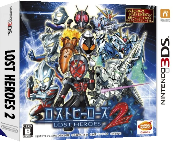 Lost Heroes 2 — box-3D (JP)