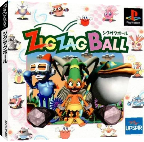 Zig Zag Ball — box-3D (JP)