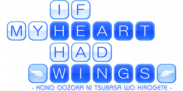 If My Heart Had Wings — wheel-hd (WOR)