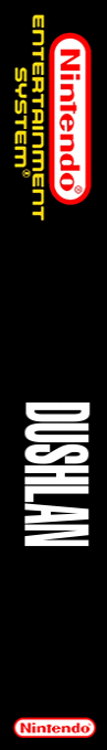 Dushlan — box-2D-side (WOR)
