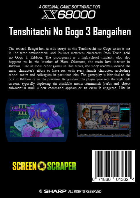 Tenshitachi No Gogo 3 Bangaihen — box-2D-back (SS)