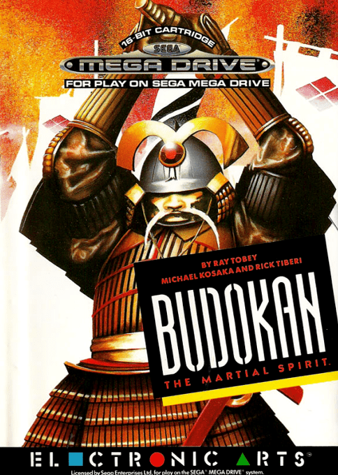 Budokan - The Martial Spirit — box-2D (EU)