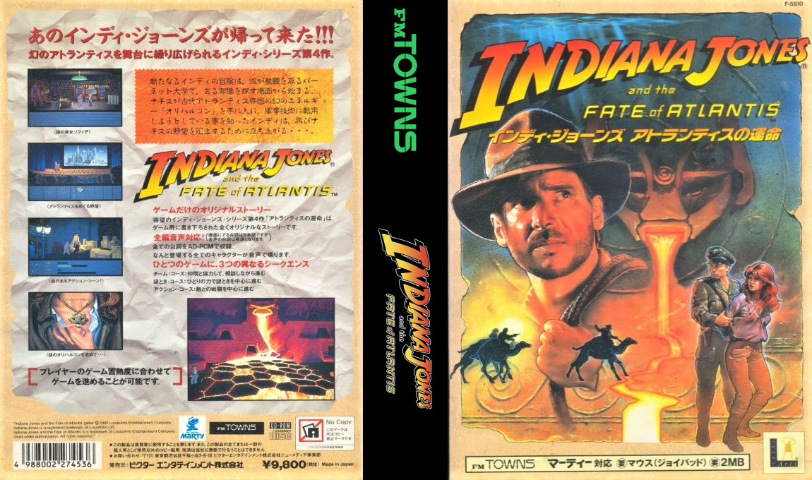 Indiana Jones and the Fate of Atlantis — box-texture (JP)