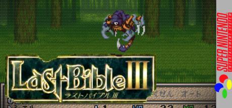 Last Bible III — steamgrid