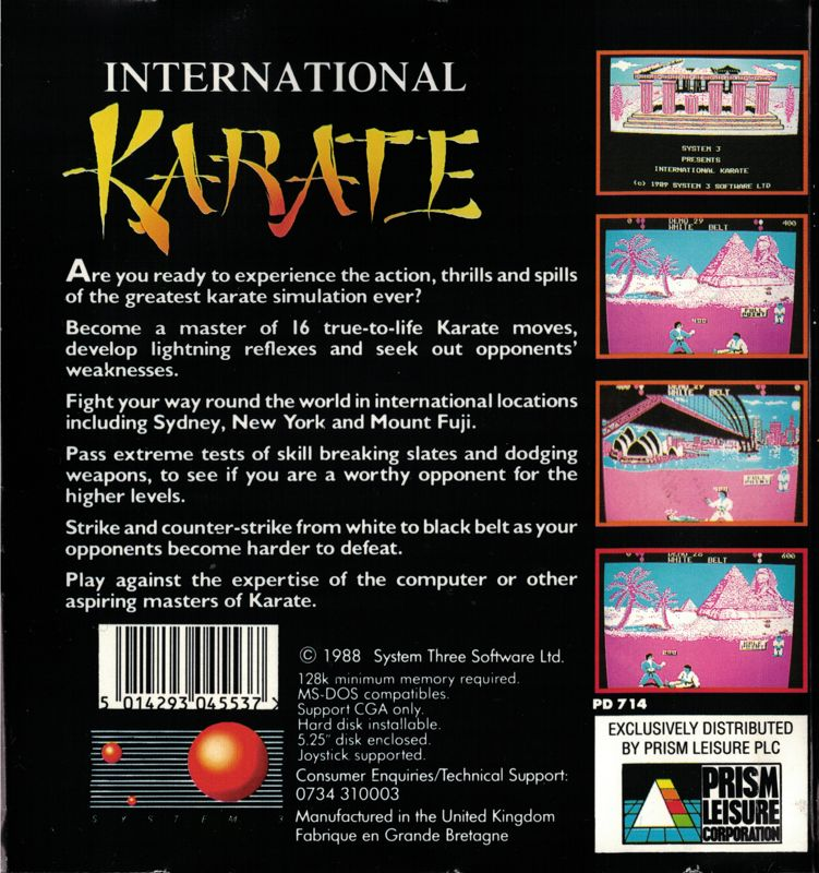 International Karate — box-2D-back (EU)