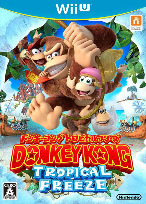 Donkey Kong Country - Tropical Freeze — box-2D (JP)