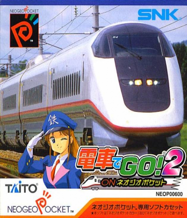 Densha de Go! 2 on NeoGeo Pocket box art