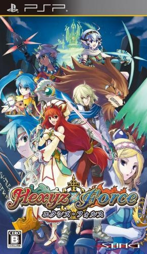 Hexyz Force — box-2D (JP)