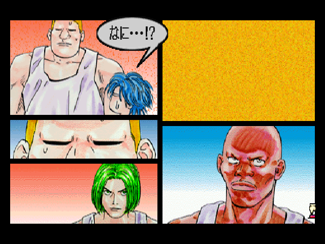 PlayStation Comic - Buzzer Beater - Zenpen — ss (JP)