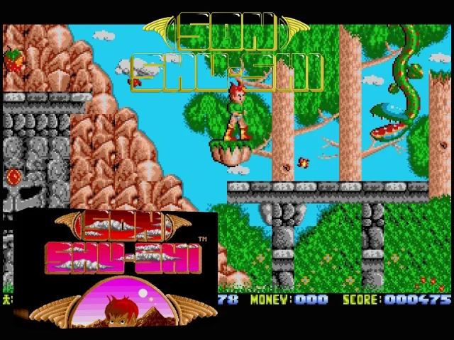 Son Shu Si — mixrbv2 (WOR)