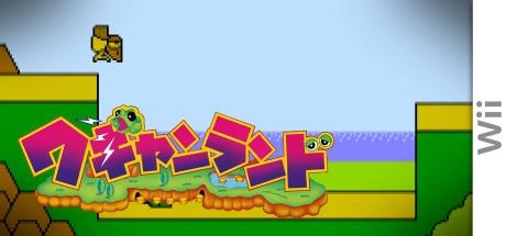 Wagan Land — steamgrid