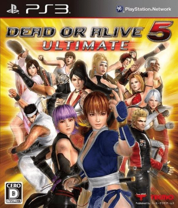 Dead or Alive 5 Ultimate — box-2D (JP)