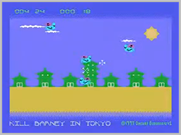 Kill Barney In Tokyo — sstitle (WOR)