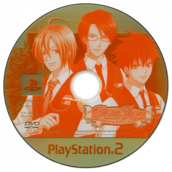 Petit Four — support-2D (JP)