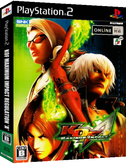 KOF - Maximum Impact Regulation A — box-3D (JP)