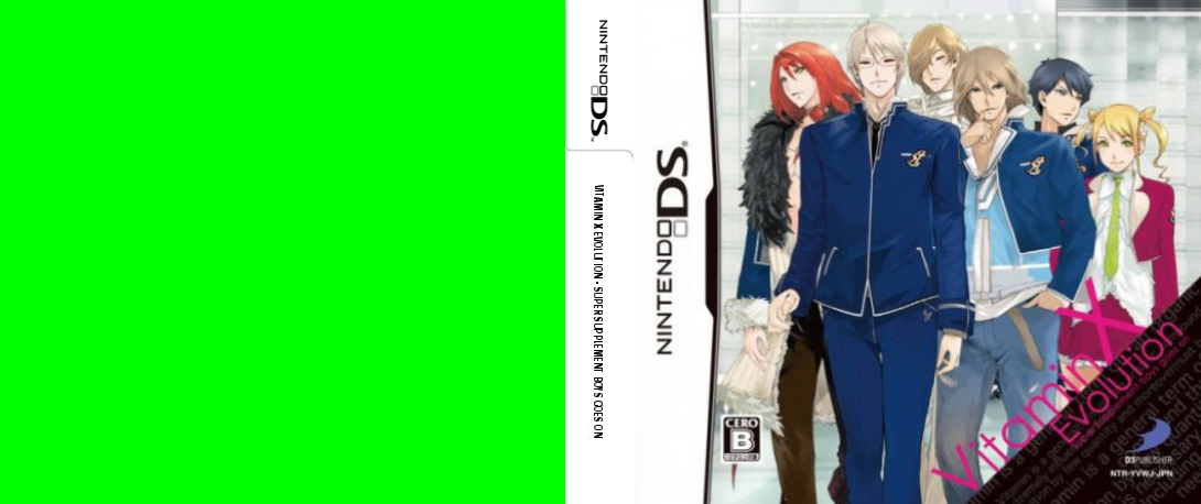 VitaminX Evolution - Super Supplement Boys Goes On — box-texture (JP)