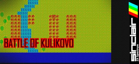 Battle Of Kulikovo — steamgrid