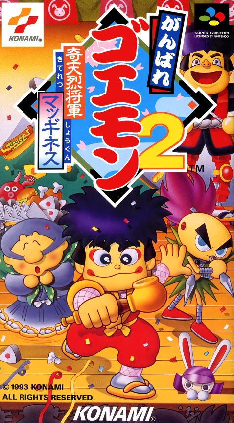 Ganbare Goemon 2 - Kiteretsu Shougun Magginesu box art