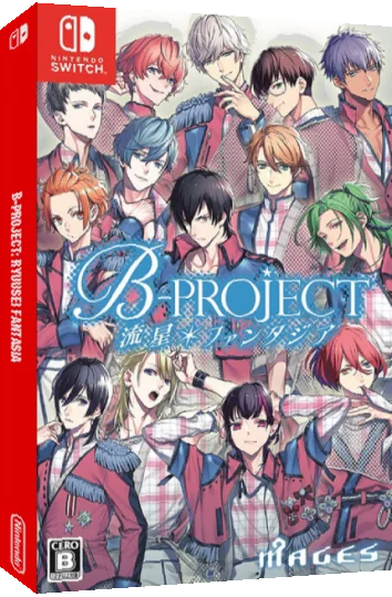 B-Project - Ryuusei Fantasia — box-3D (JP)