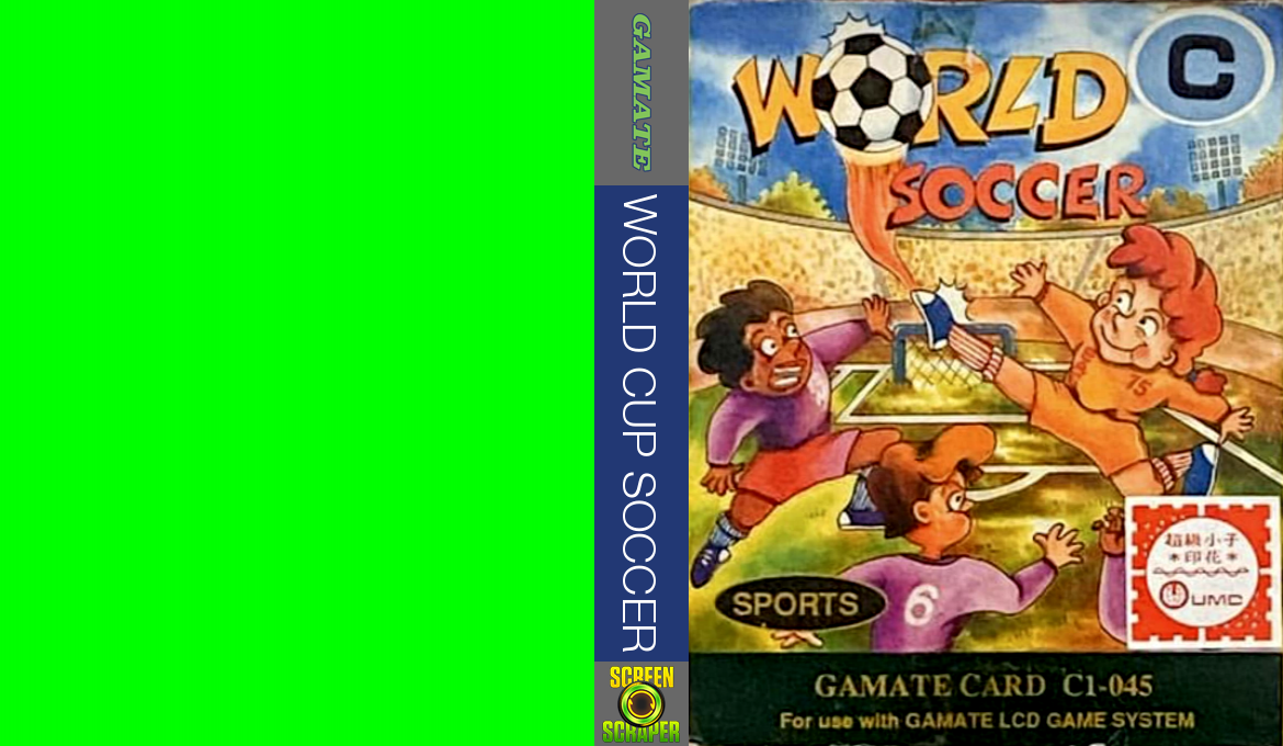World Cup Soccer — box-texture (WOR)