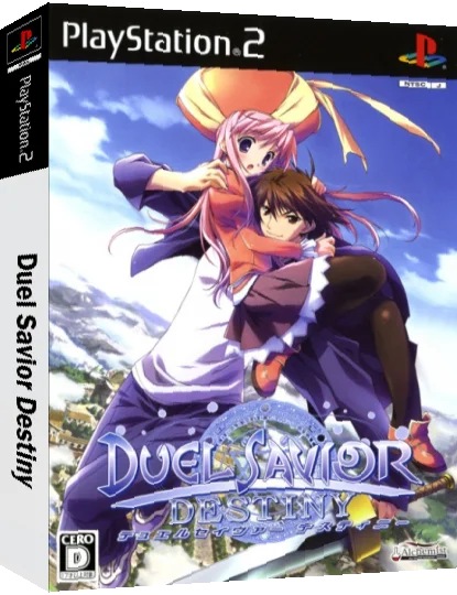 Duel Savior Destiny — box-3D (JP)