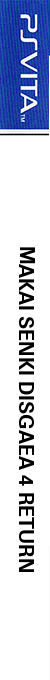 Makai Senki Disgaea 4 Return — box-2D-side (JP)