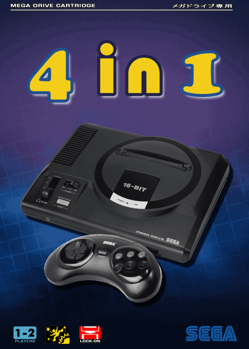 4 in 1 — box-2D (JP)