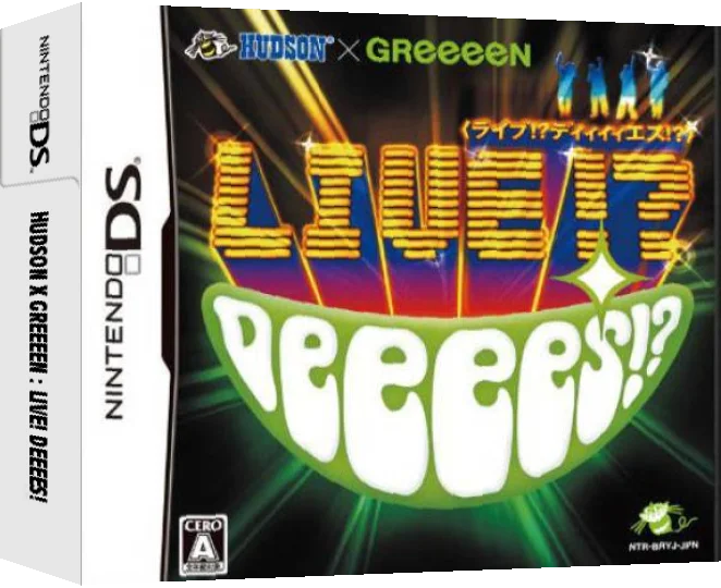 Hudson x GReeeeN - Live! DeeeeS! — box-3D (JP)