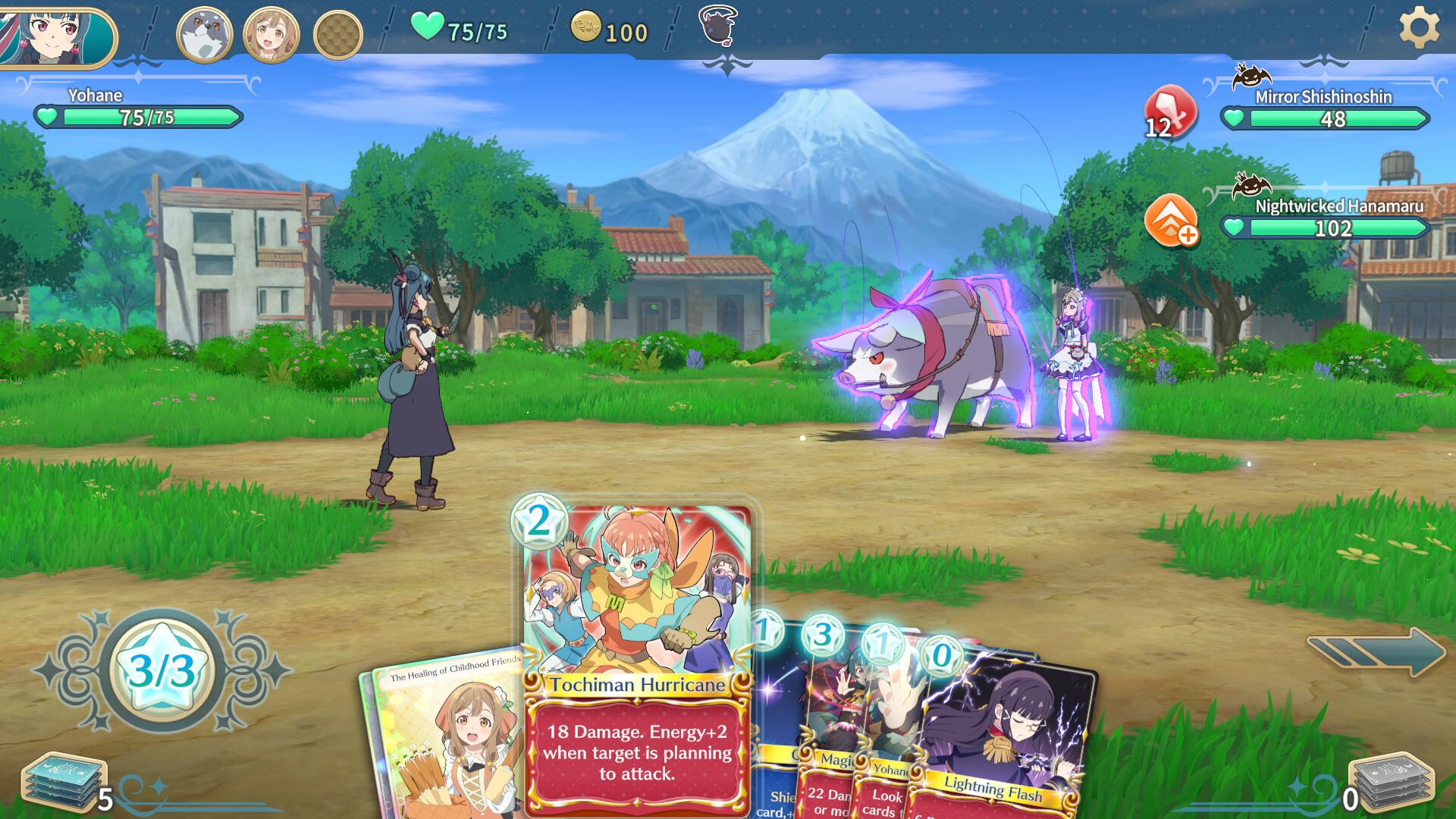 Yohane the Parhelion - NUMAZU in the MIRAGE — ss (US)