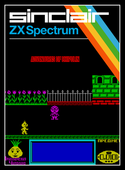 Adventures Of Chipolin box art