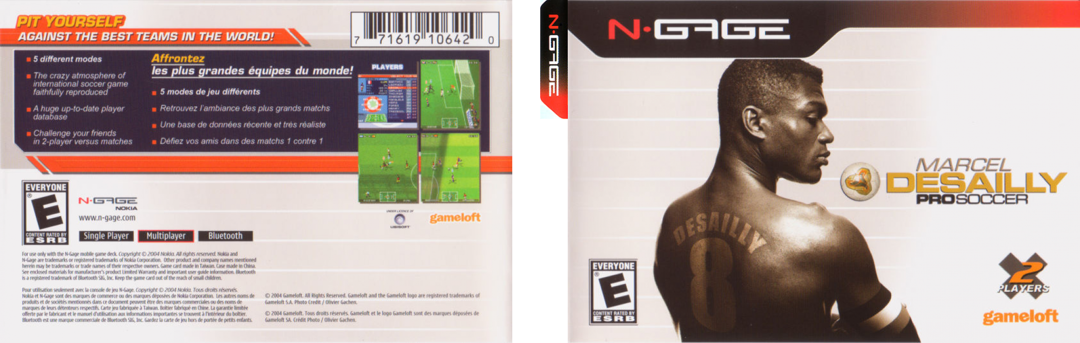 Marcel Desailly Pro Soccer — box-texture (US)
