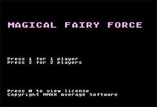 Magical Fairy Force — sstitle (WOR)