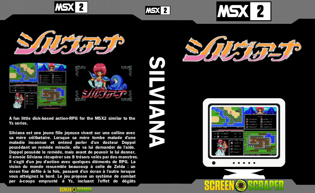 Silviana — box-texture (SS)