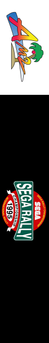 Sega Rally Championship — box-2D-side (JP)