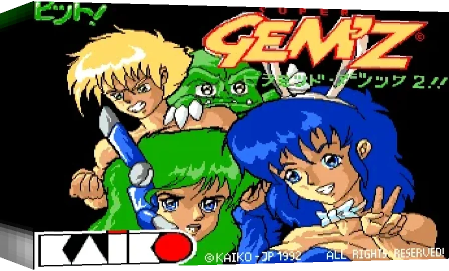 Super GemZ — box-3D (WOR)