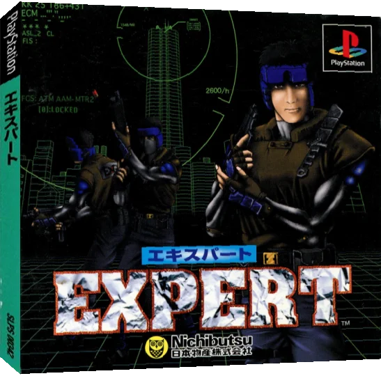 Expert — box-3D (JP)