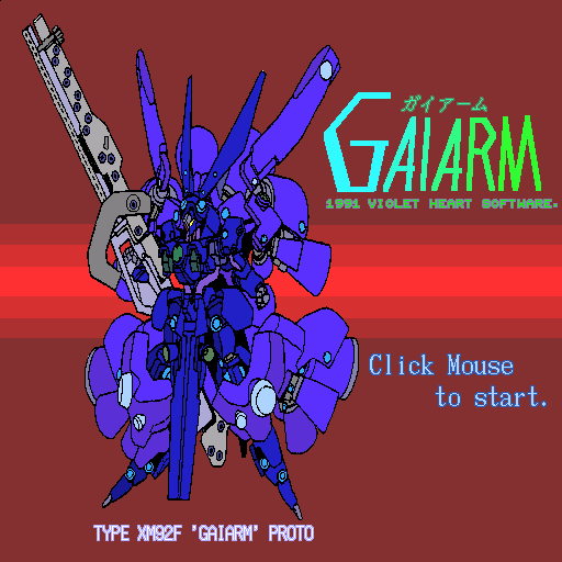 Gaiarm — sstitle (WOR)