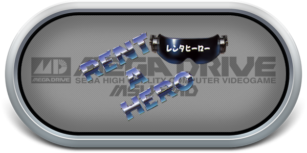 MD Rent A Hero — wheel-steel (WOR)